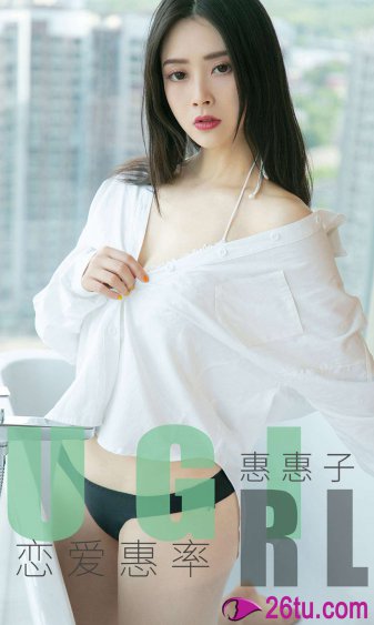 白莲花哄人手册