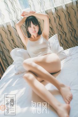 苏杳顾君亦免费阅读苏家有女