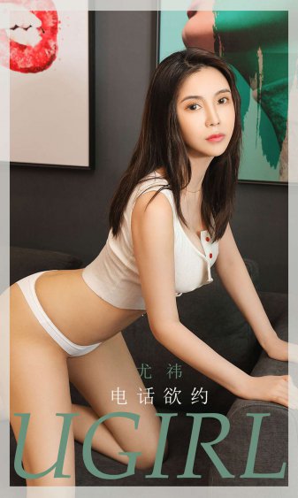 邵氏电影_女儿国_