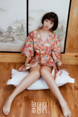 入赘女婿