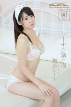 回家的女儿电视剧