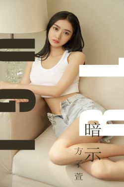 苏枂是我儿媳妇